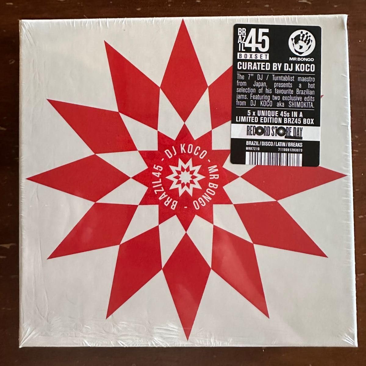 That is BRAZIL 45 VOL.5 (DJ KOCO PRESENTS) 7inch 5-piece box RSD2024 limited edition