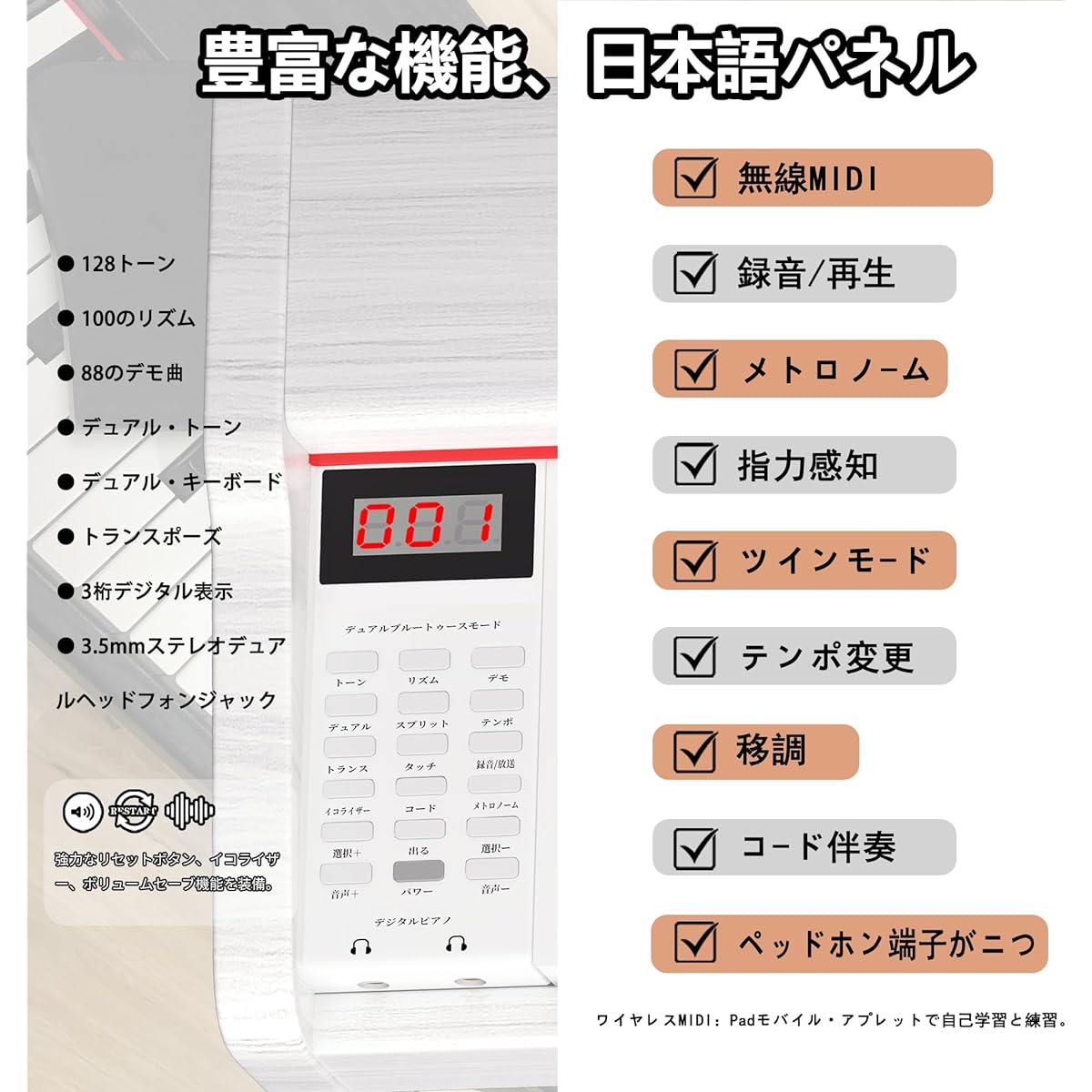KIMFBAY Electronic Piano 88 Keys Wooden Electronic Piano 88 Keys Keyboard Piano 88 Keys Portable Piano Digital Piano Beginner Children MIDI Compatible Mini Portable with Pedal