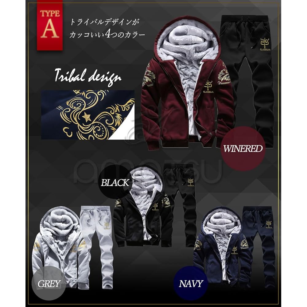 [amatsu] 3 Types Boa Lining Jersey Top and Bottom Setup Sweatshirt Top and Bottom Set Casual Long Sleeve Loungewear Autumn Winter Men's