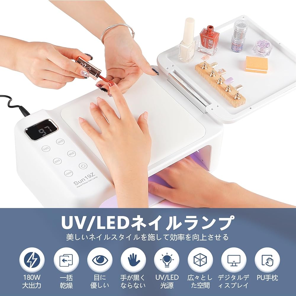 [New arrival in 2024] Gel nail light LED & UV nail lamp Multi-functional folding panel PU hand pillow 180W power Fast curing light Motion detection sensor 5-step timer Applicable to fingernail gel and resin art Gel nail light Japanese instruction manual