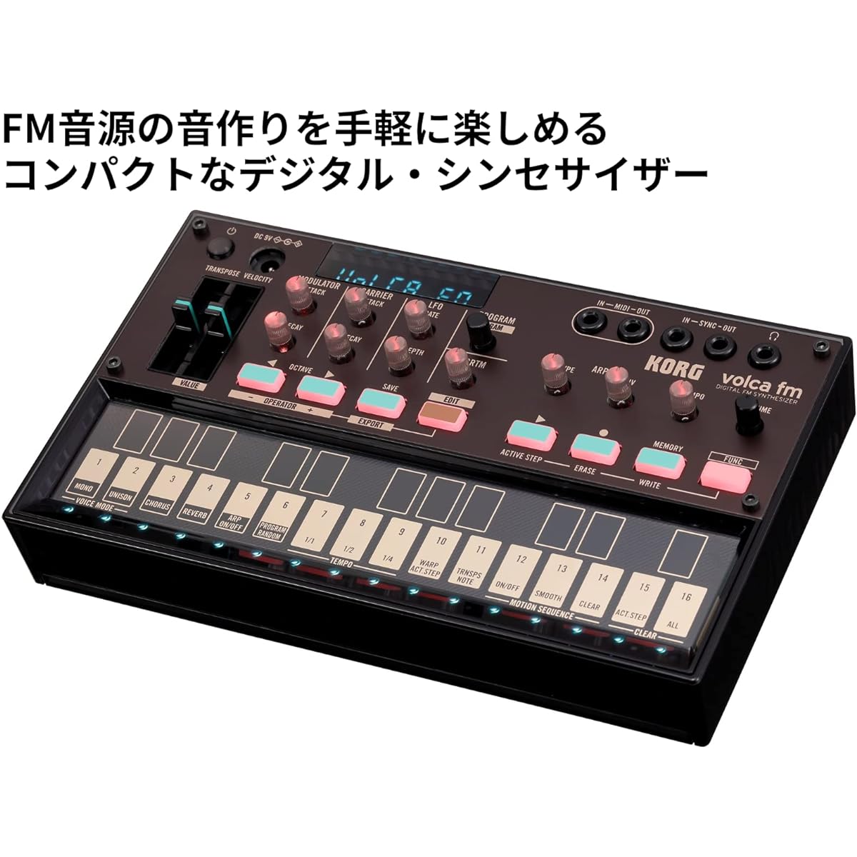 KORG FM synthesizer 6 voices chorus reverb battery powered built-in speaker headphone usable compact size that can be used anywhere volca fm2