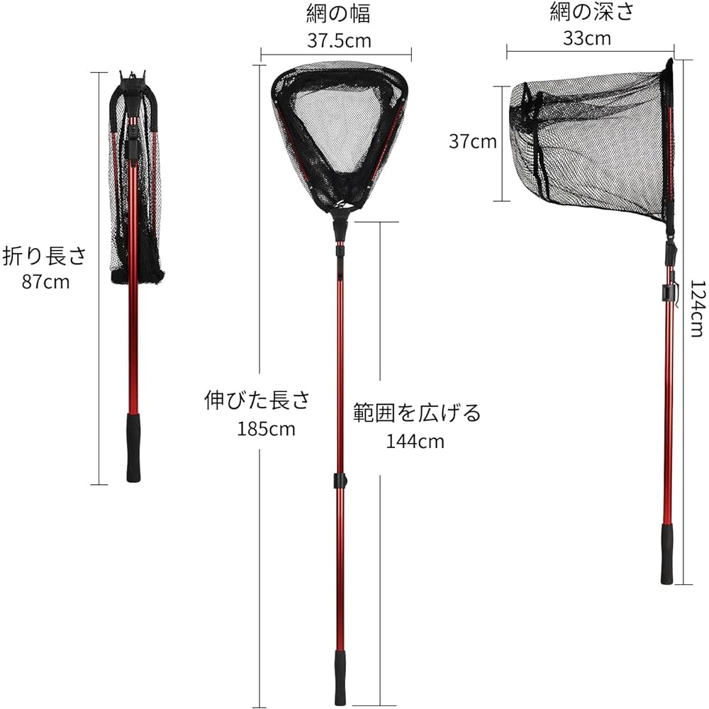 Ball Net Landing Net 1.8M 2.1M Foldable Ball Net Telescopic Fishing Adjustable Fishing Net Lightweight Rust-proof Material Multifunctional Tool Convenient Portability Suitable for Freshwater and Saltwater