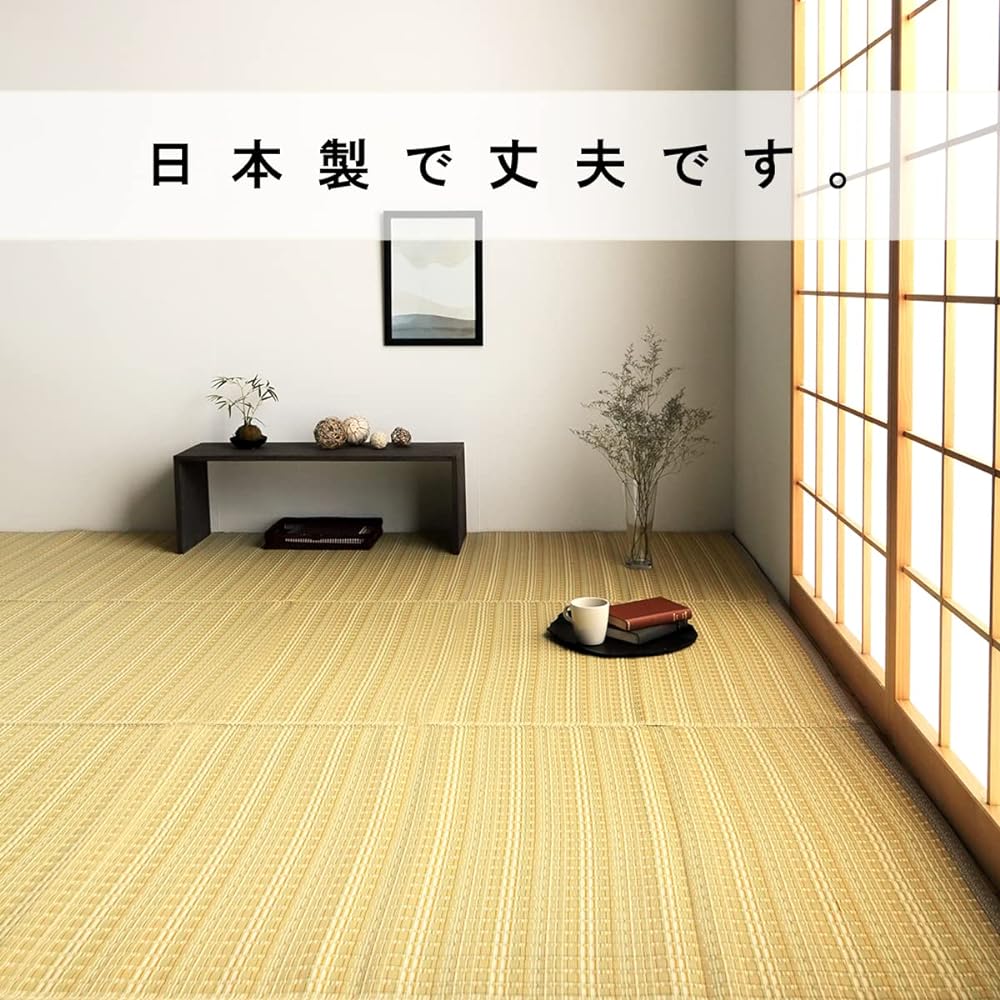 Ikehiko #2126406 Vulcan Tatami Mat, 6-Jo Mat (Kanto Size), Brown, Carpet Made With Durable PP Material, Scratch Resistant, Easy to Clean, Washable Rug, Resistant to Water Spills And Stains, Won’t