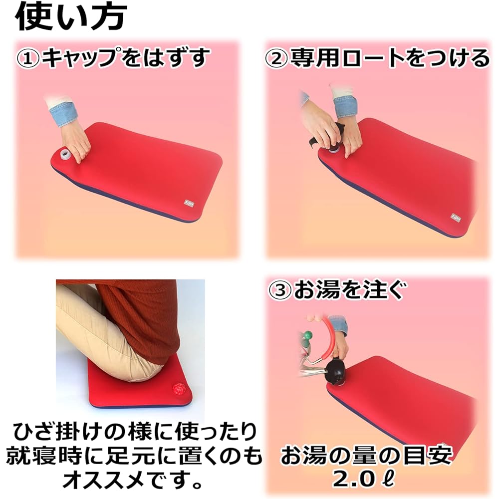Soft hot water bottle, seat cushion type (no holes/red front/navy lining), long-lasting warmth for hips, buttocks, back, inside a futon, inside a kotatsu, energy saving, comes with a one-year warranty