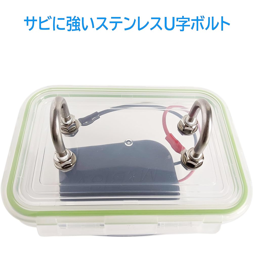 Makita Lithium Ion Battery Waterproof Case for Blue Purple Electric Reel (14.4V Compatible) [Standard Specification Ver.2]