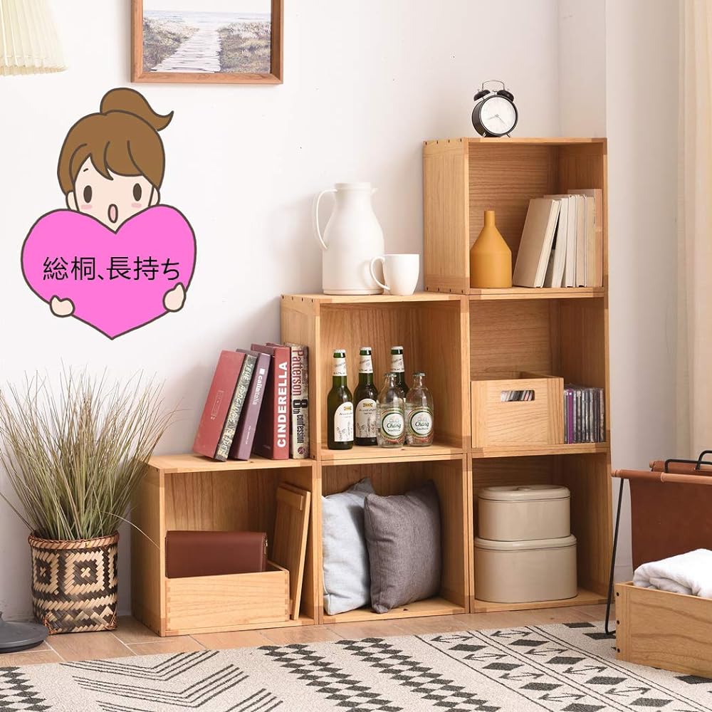KIRIGEN Storage Box, Wooden Storage Case, Stylish, Color Box, Cube Box, Wine Wooden Box, Book Box, Full Paulownia, Easy to Assemble, Brown with Japanese Instruction Manual