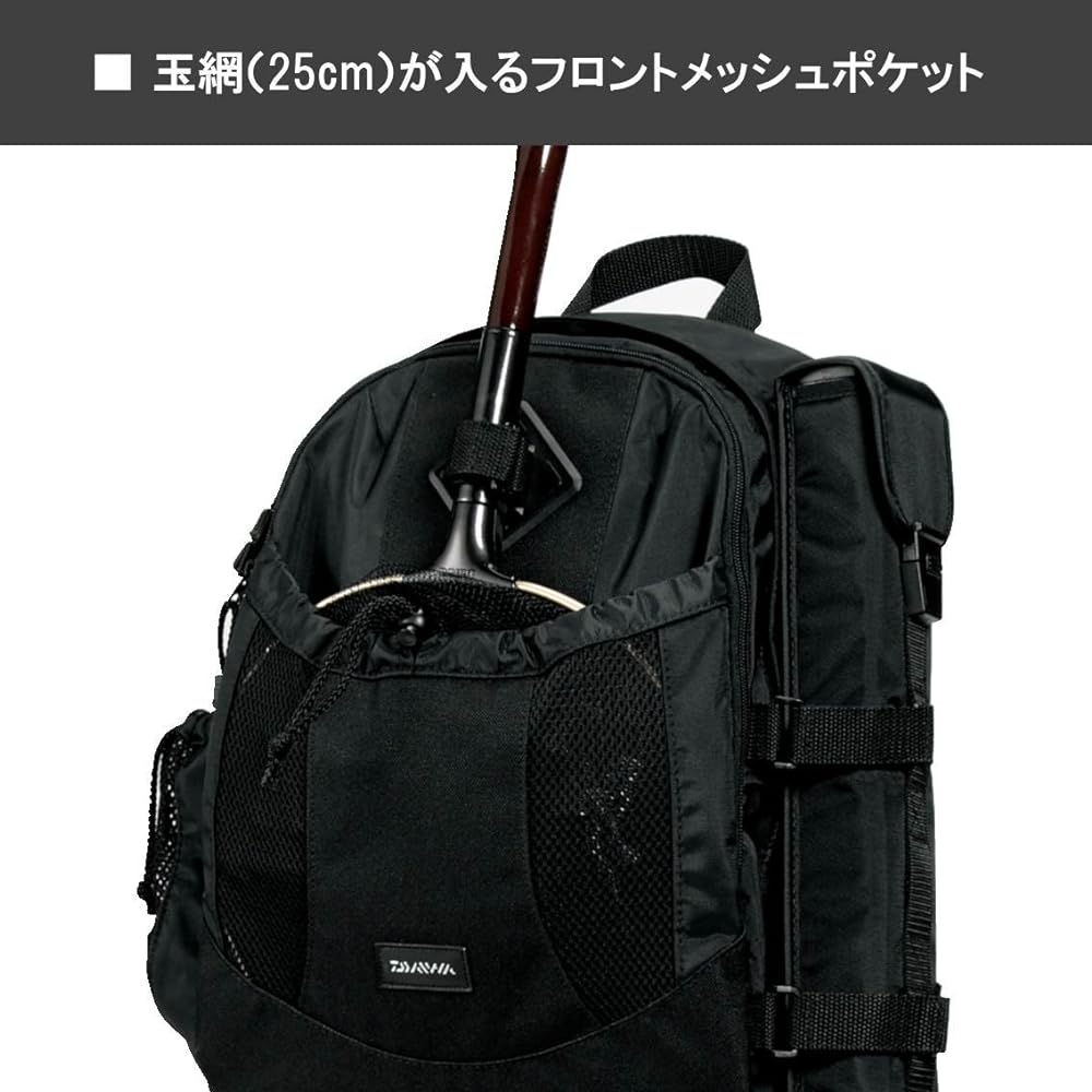 Daiwa Systema Keiryu 20F 04712062