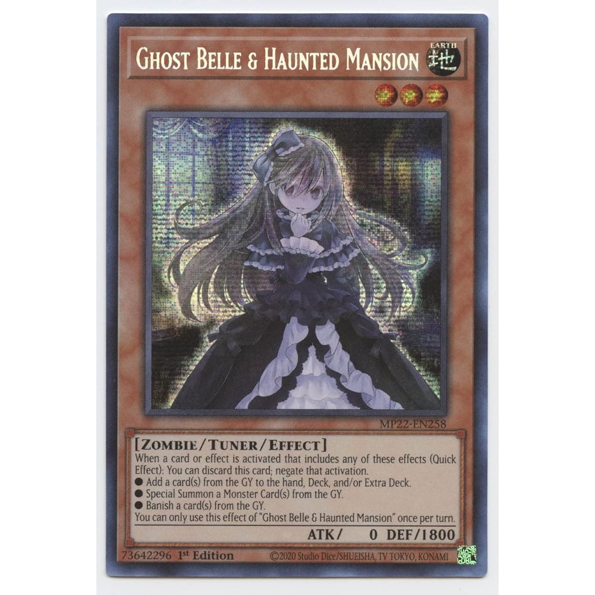 Ghost Bell & Haunted Mansion MP22-EN258 Prism Secret Rare 1st Edition
