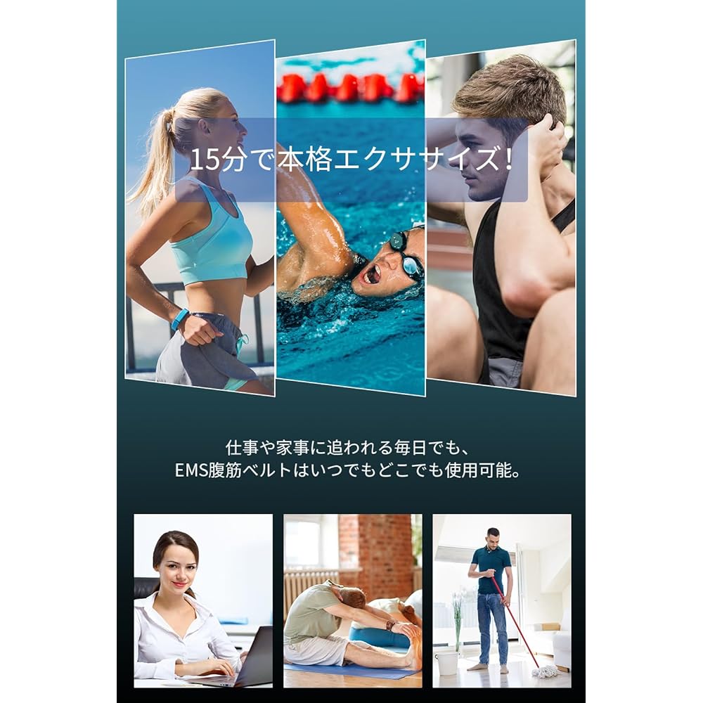 [Strongest model, EMS abdominal muscle belt, no gel sheet required] 10 types of modes, 30 levels of intensity, abdominal muscle machine, abdominal muscle training, abdominal muscle exercise, USB rechargeable