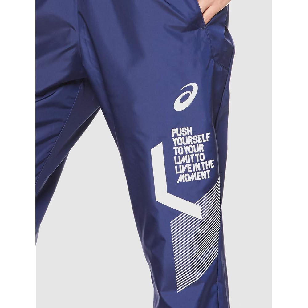 [ASICS] Training Wear LIMO Piste Pants 2031C208 Men's