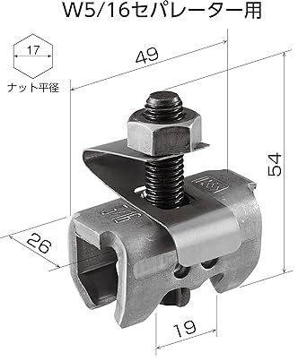 Kunimoto Shokai KS Tsunagino 8 (100 pieces) Separator connection hardware for formwork construction