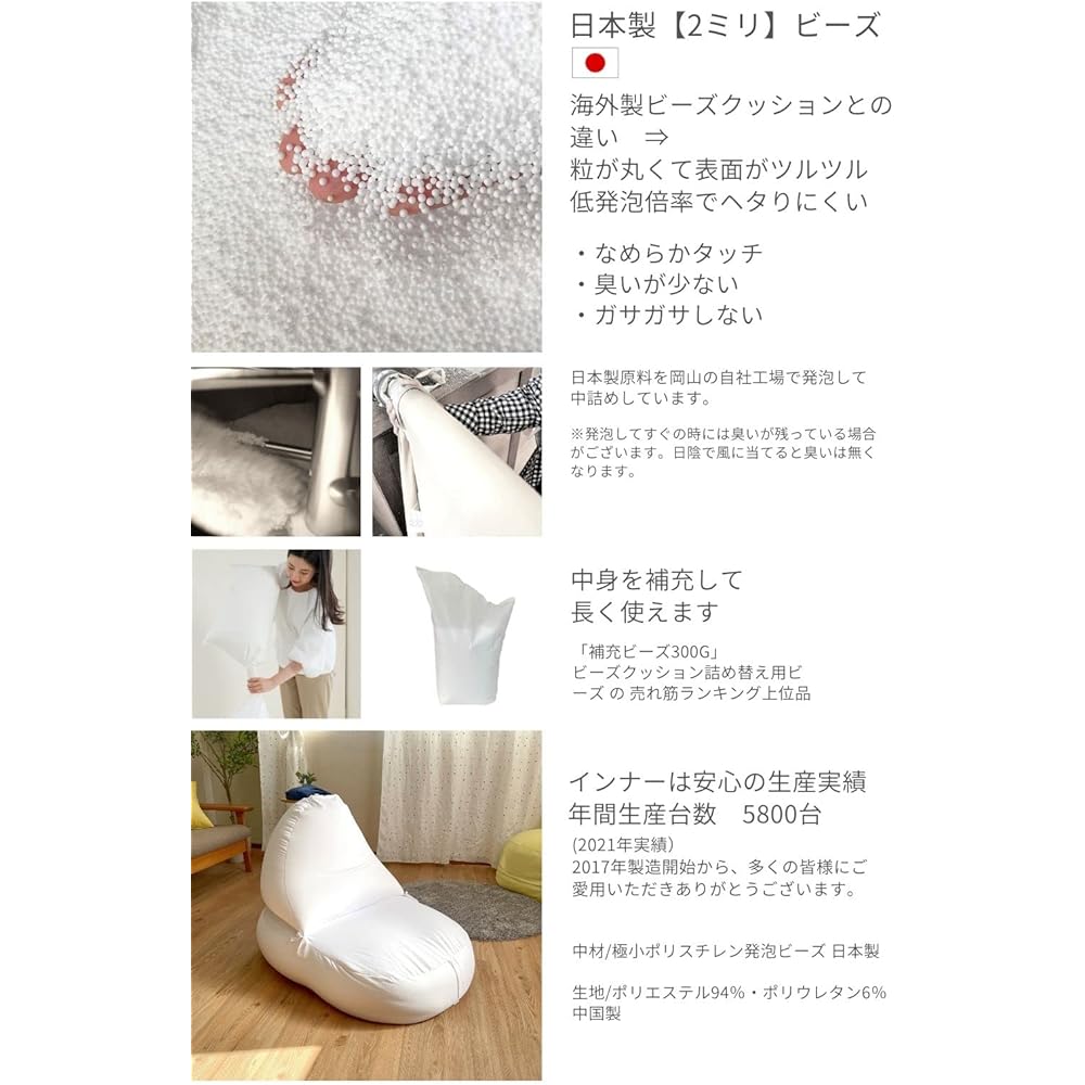Out Style Bead Cushion Japanese Bead Drop (Coffee Brown, Cast)
