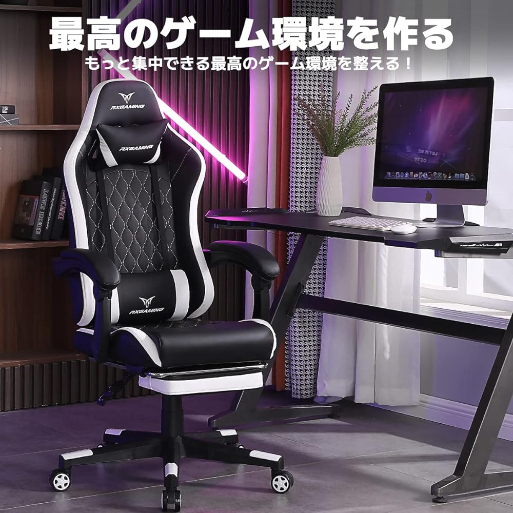 RXGAMING Gaming Chair with Ottoman PC Gaming Chair Reclining High Back Office Chair Desk Chair Computer Chair Telework Chair Work Chair Tired Gaming Chair (White)