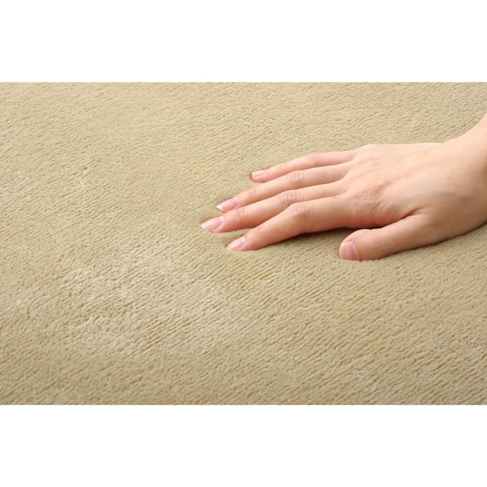 Ikehiko Rug Carpet 1.5 tatami Plain Flannel Flan Eyes Beige Approx. 130 x 185cm Hot Carpet Compatible #9810213