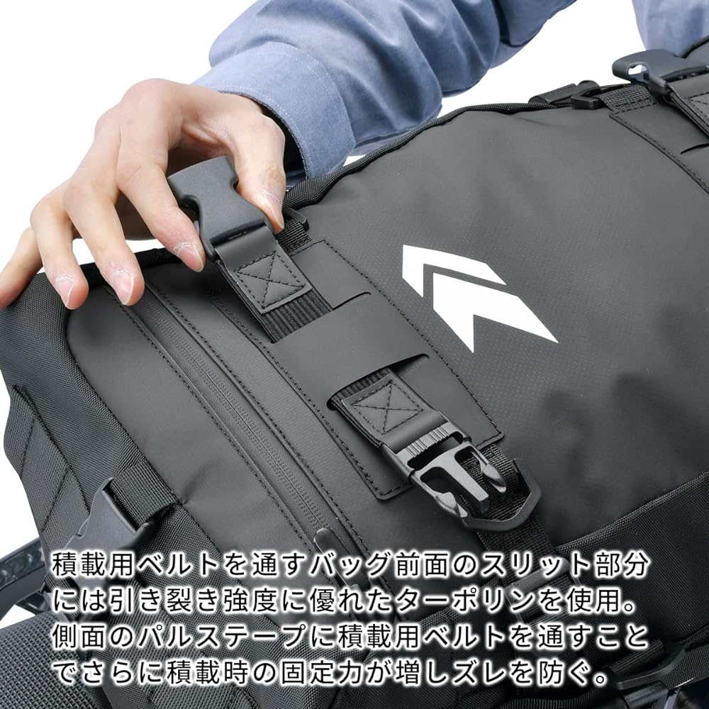 DFG Module Motopack Waterproof Touring Bag