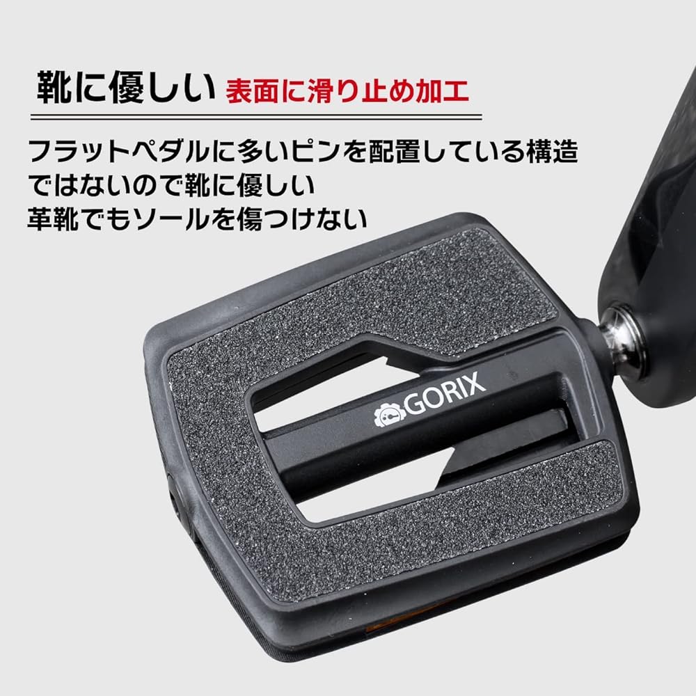 GORIX Bicycle Pedals, Non-Slick Flat Pedals, High Grip, Anti-Slip Surface Black (GX-F558) [With Reflector, Nylon, Shoe-Friendly Surface Grip, Non-Slip, Wide] Compatible with Road Bikes, Cross Bikes, MTB and Other Bicycles commuting to school