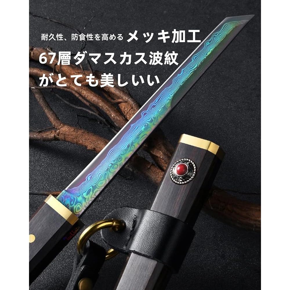 Irai Utaki Sheath Knife Damascus Knife [Kikutake Samurai] VG10 Steel Plated Ebony with Wooden Sheath Camping Barbecue Cooking Knife