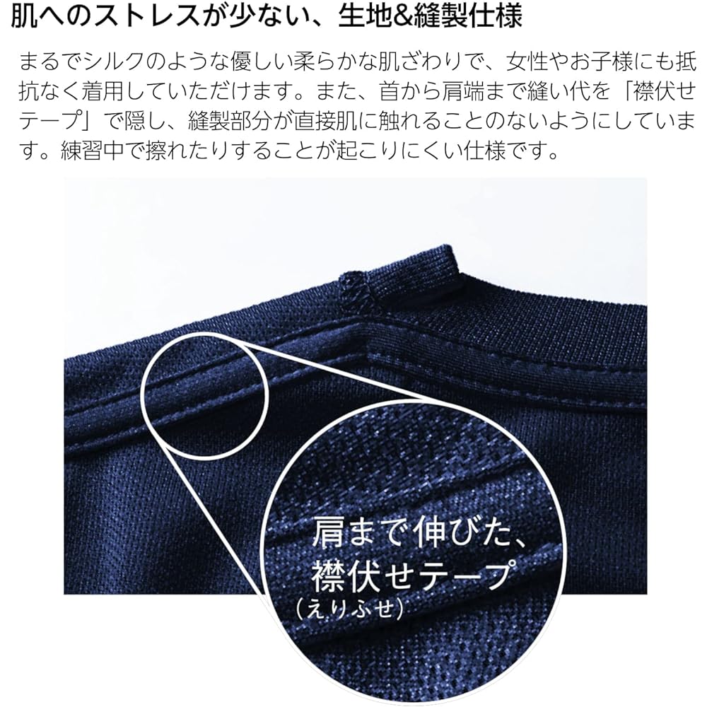 [Artwork Kobe] Rugby Short Sleeve Dry T-Shirt, Practice Wear, Moisture Absorbent, Quick Drying, Rugby Polygon Style