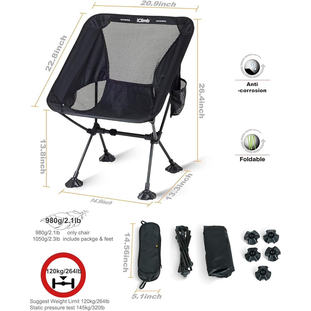 iClimb Outdoor Chair, Ultra Lightweight, Compact, Foldable Beach Chair with Storage Bag, Convenient to Carry, Fishing, Camping, Bag Packing, Hiking, Sports Day Concert