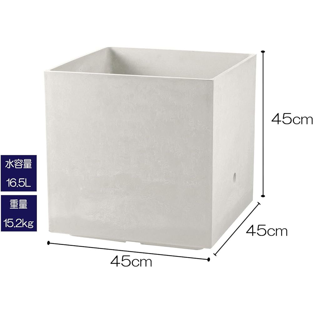 Richel Large Planter Ceramic Style White 45 x 45 x 45 cm Laviere WS Cube 45 Type with Bottom Water Supply Function 709002