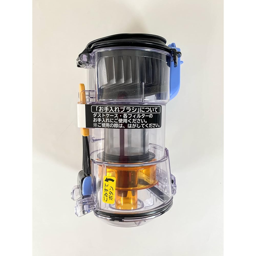 Hitachi HITACHI PV-BHL2000J 006 Vacuum Cleaner Dust Case Kumi (BHL2J)