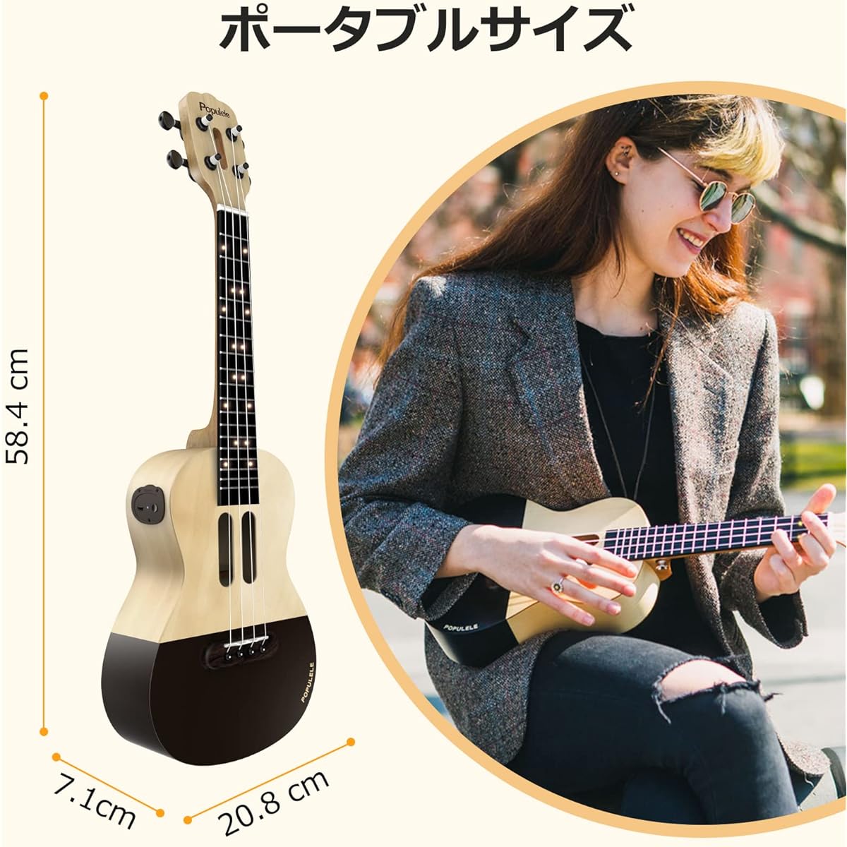 POPULELE Concert Ukulele Total Length 23 Inches Wood LED Smart APP Control Beginner Ukulele Set Beginner String Instrument