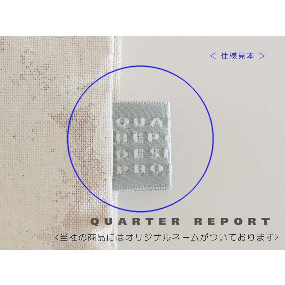 Quarter Report Jacquard Cushion Cover Foresty Gray Approx. 60 x 60cm Bird Pattern Floral Pattern Zipper Type [Made in Japan]
