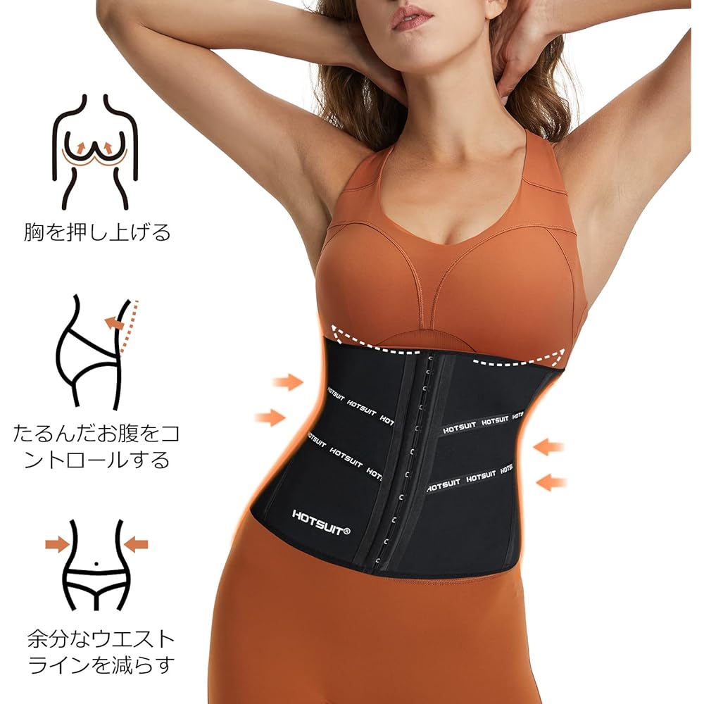 [HOTSUIT] Diet Belt, Waist Shaper, Thin, Stomach Slimming, Sauna Belt, Sweating Belt, Waist Shaper, Tightening, Abs Belt, Compression Belt, For Weight Loss, Exercise, Muscle Training, Women's