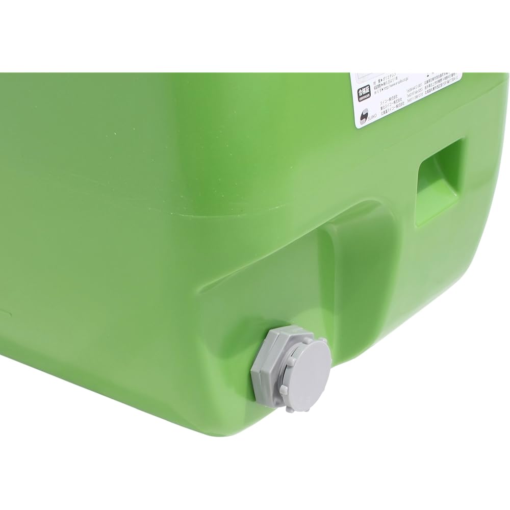 Suiko Home Lorry Tank 50L (Green)