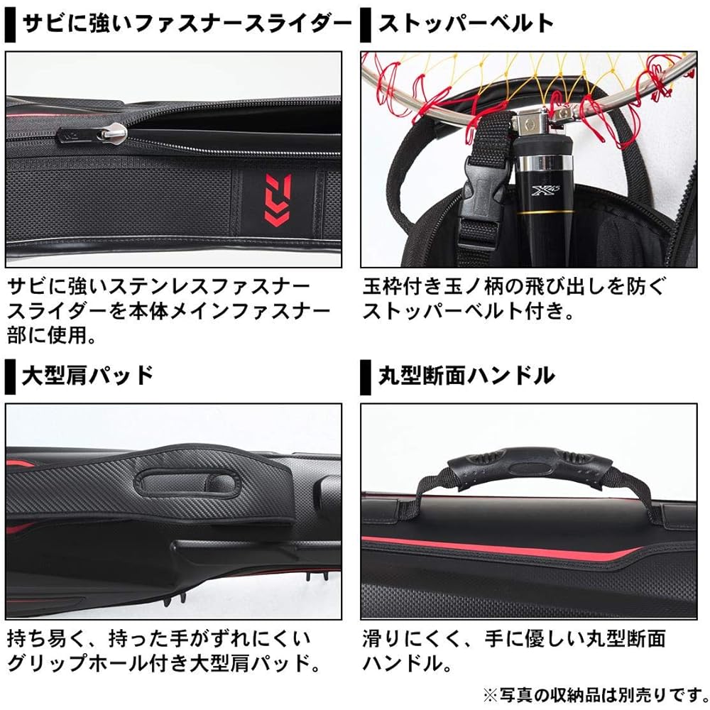 DAIWA Rod Case Provisor Rod Case 135R(C) Red