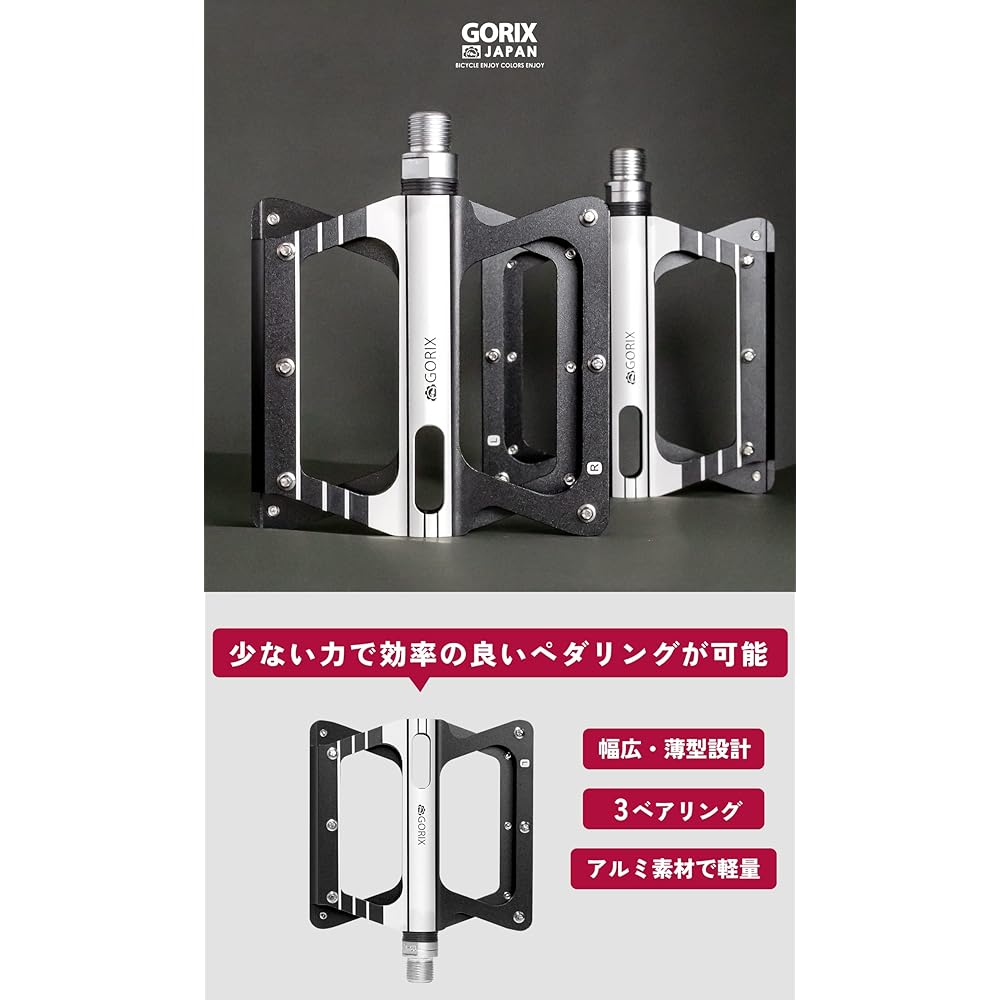 GORIX Bicycle Pedals, Flat Pedals, Lightweight, Aluminum, 3 Bearings, Smooth Rotation, Non-Slip, Wide and Thin Design (GX-FF306) Black Aluminum Pedals, Stylish, Pedal Replacement, Customization, Road Bike, Cross Bike, MTB and Other Bicycles