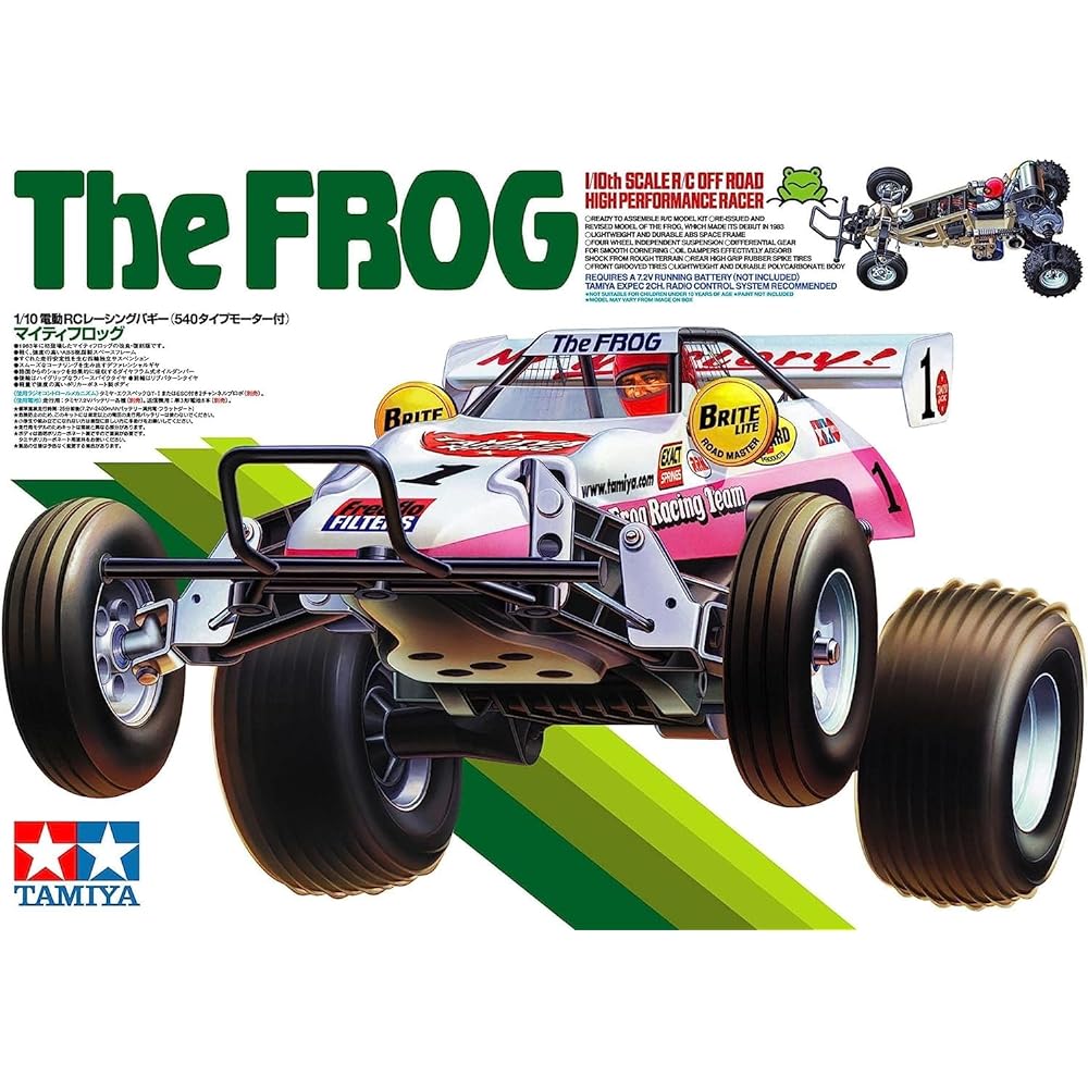 TAMIYA male 1/10 electric RC car series No.354 Mighty Frog 2005 Off-road 58354
