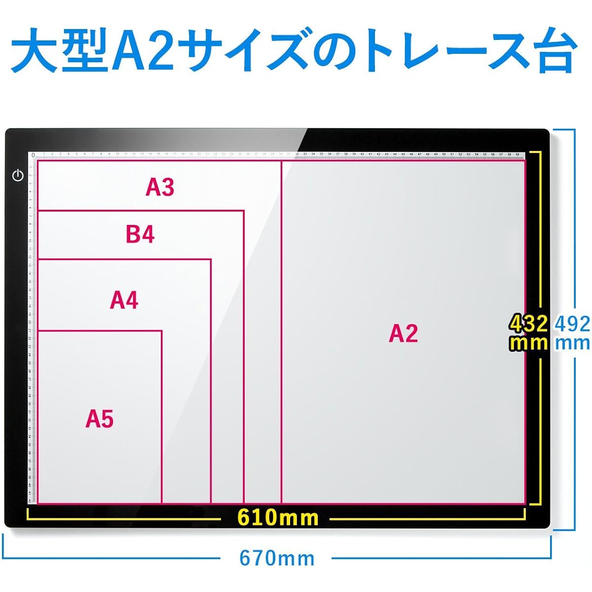 Sanwa Direct LED tracing stand, A2 size, thin 8.5mm, with stepless dimming function, AC adapter included, 400-TBL006