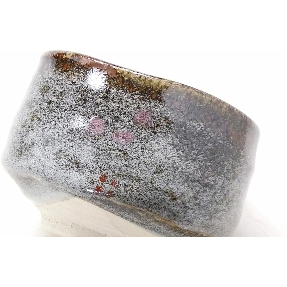 Kutani ware [Matcha bowl] Cherry blossoms Somei Yoshino