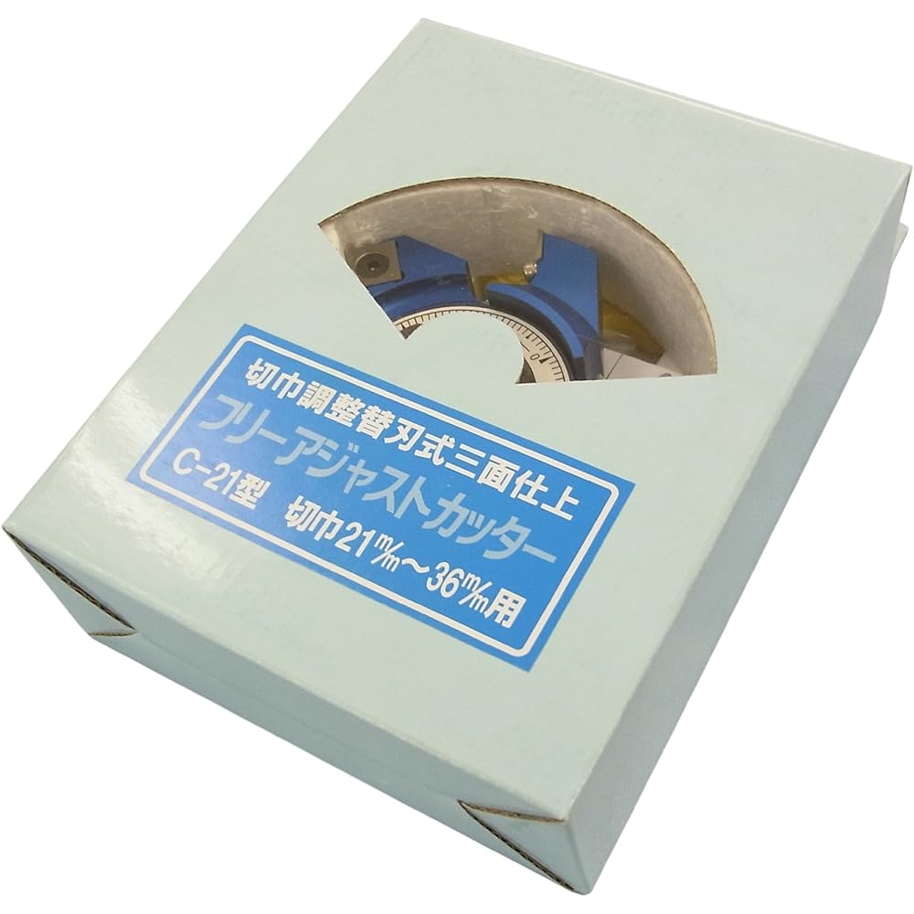 Chukyo Cutting Width Adjustment Interchangeable Blade Three-sided Finishing Free Adjustable Cutter C-21 Type For Cutting Width 21~36mm Outer Diameter 120mm x Number of Blades 6P