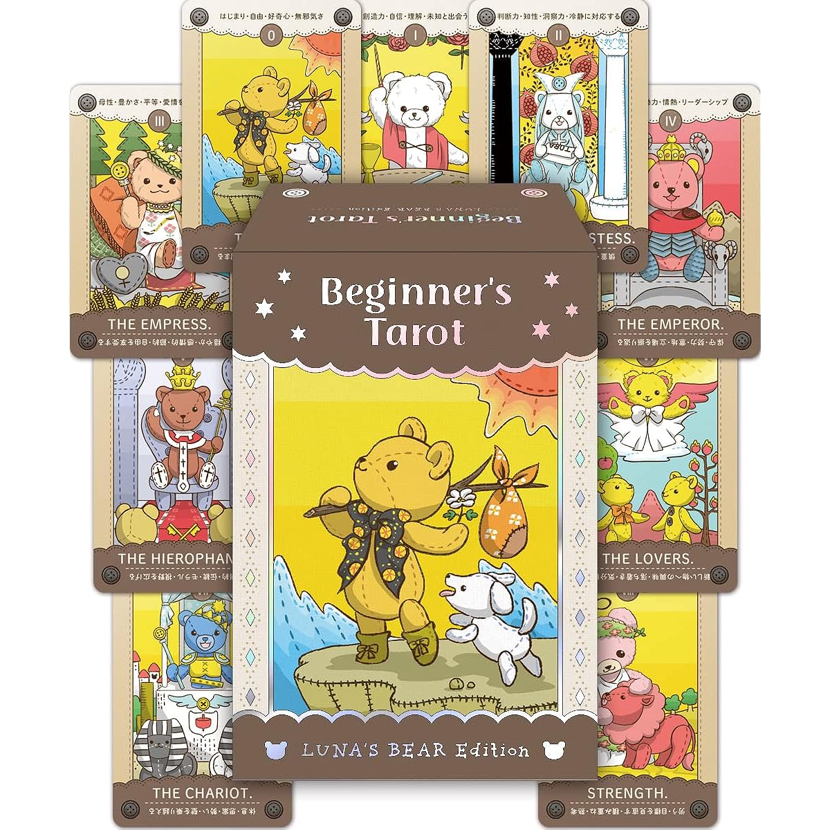 [Tarot cards for beginners with meanings written in Japanese] Beginner's Tarot Luna's Bear Edition Beginner's Tarot Luna's Bear Edition
