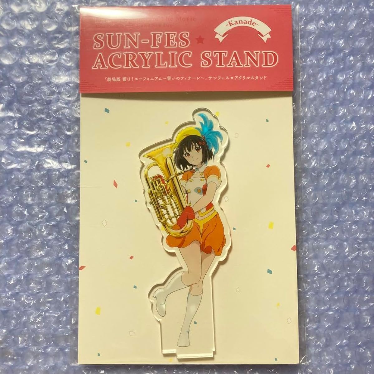 Sound Euphonium Sunrise Festival Acrylic Stand Hisaishi Kanade ③