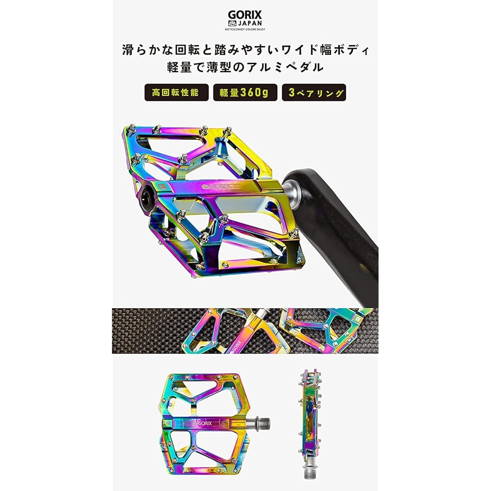 GORIX Flat Pedal Oil Slick Bicycle Pedal (GX-FX181) Lightweight Aluminum CNC Machining High Rotation Smooth 3 Bearings Non-slip Pin Included Stylish Cool Bicycle Pedal Pedal Replacement Road Bike Cross Bike Mini Velo MTB etc.