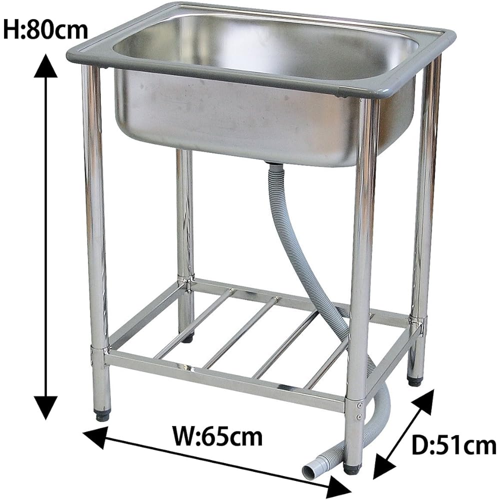 JEJ Astage Stainless Steel Sink ST-650 Garden Outdoor [Width 65 x Depth 51 x Height 80cm]