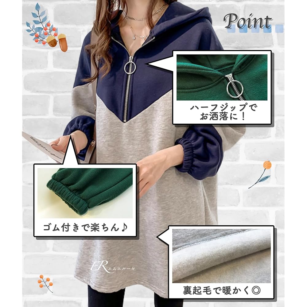 [Meluse] Our original improved bicolor hoodie, material, sweatshirt, long, zip-up, long sleeve, plain, spring, autumn, winter, women's
