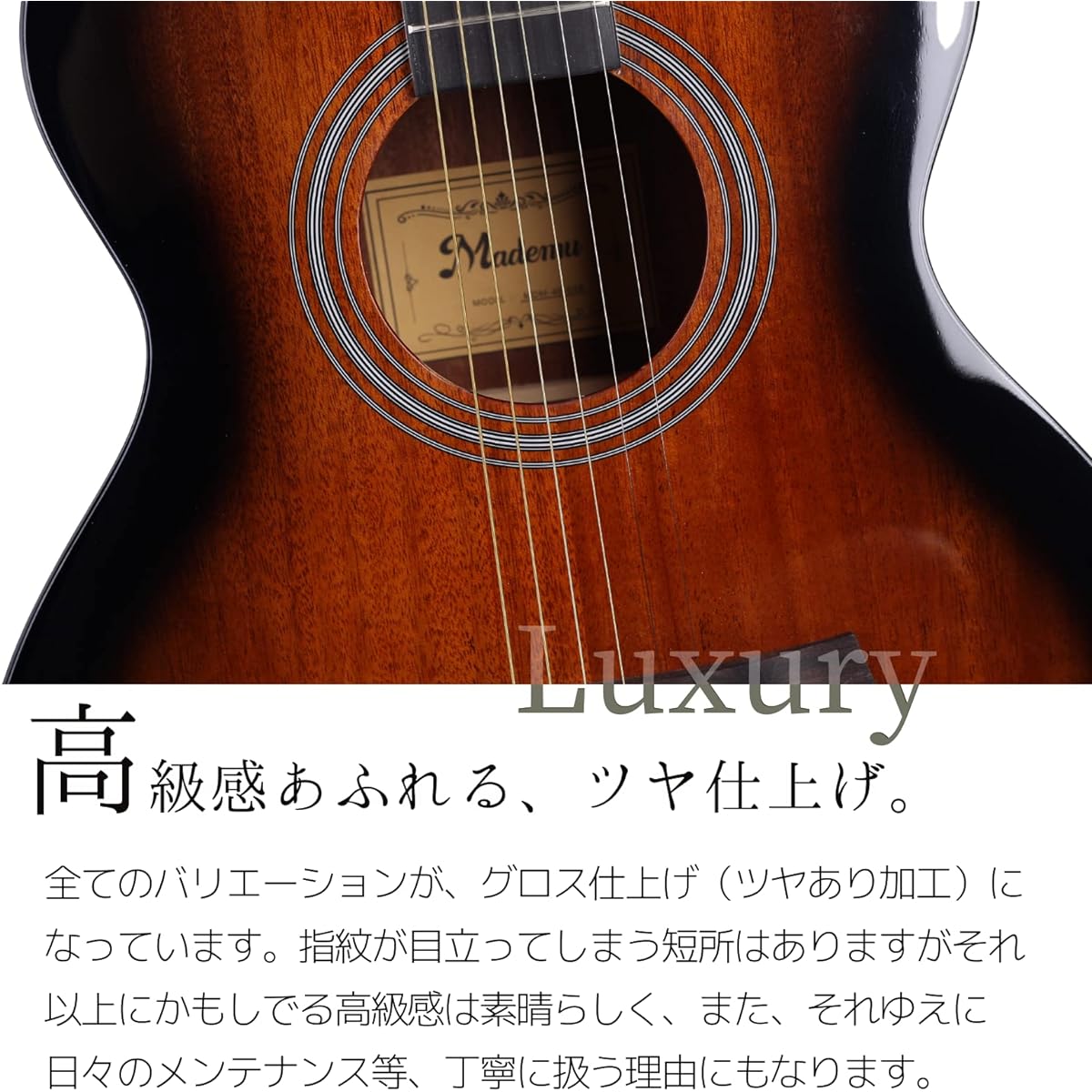 Mademu Solid Mahogany Acoustic Guitar, Folk Type, Beginner Acoustic Guitar Set, 10 Piece Set, Embroidered Guitar Pack with Capo Tast (Single Cedar to Cutaway)