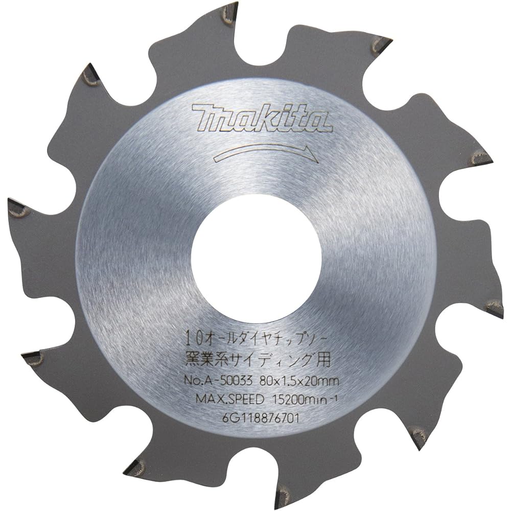 Makita All Diamond Chip Saw Outer Diameter 80mm Number of Blades 10T A-50033