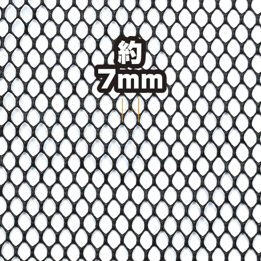 PROX aluminum frame (four-fold) with rubber coating net/round type