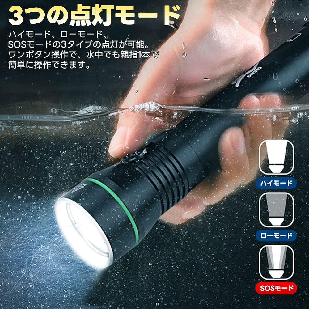 Besince Diving Hand Light LED Handy Light Flashlight Usable at Depth of 110m High Brightness LED Underwater Flashlight Diving Light Super Strong 1280LM IPX8 Waterproof LED Light Diving Powerful Underwater Light Compact SOS Batteries Required to Purchase