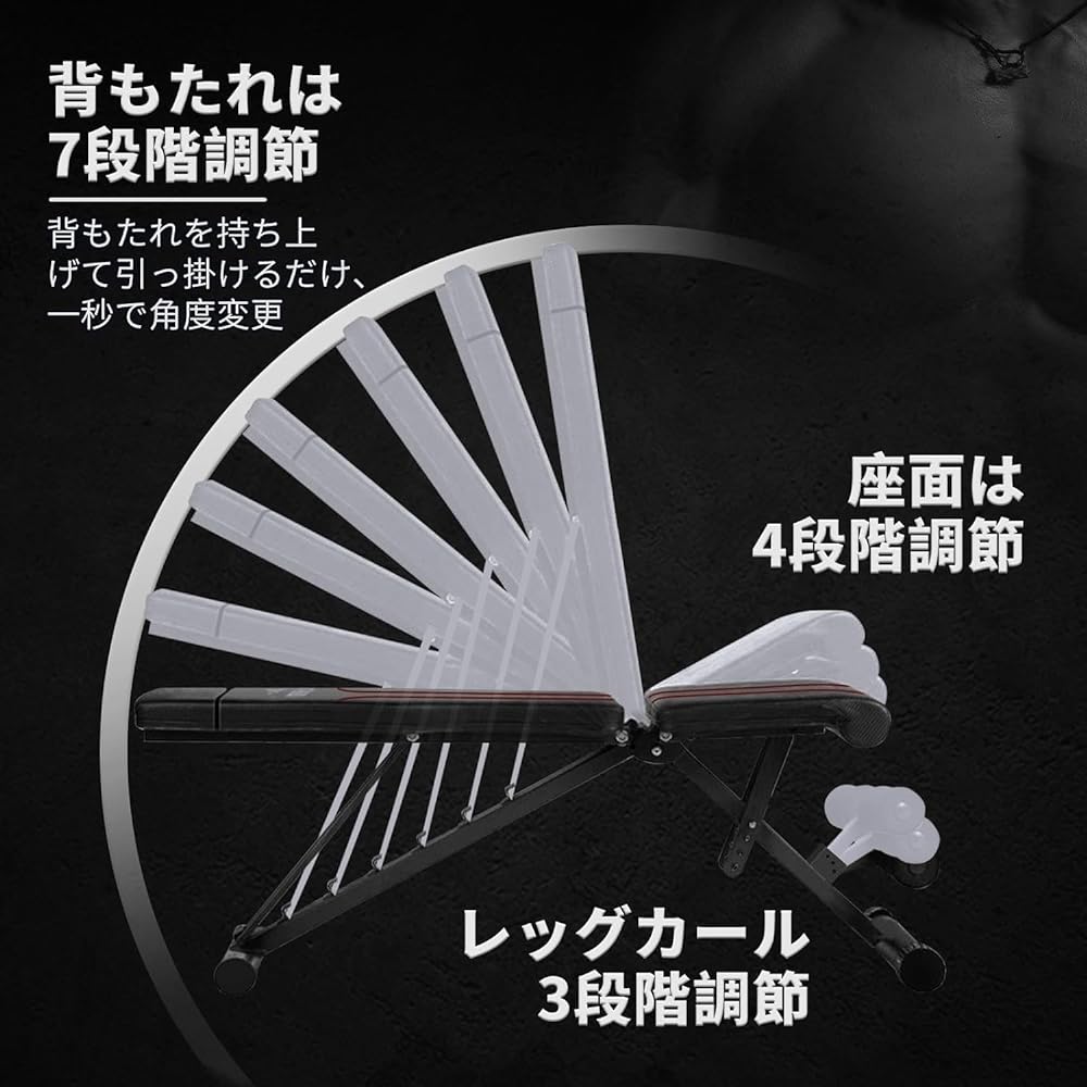 Training Bench [Load Capacity 300kg, Angle Adjustment, Easy Assembly] Steady Incline Bench Decline Bench Muscle Training Folding Dumbbell Bench -CTFSJ