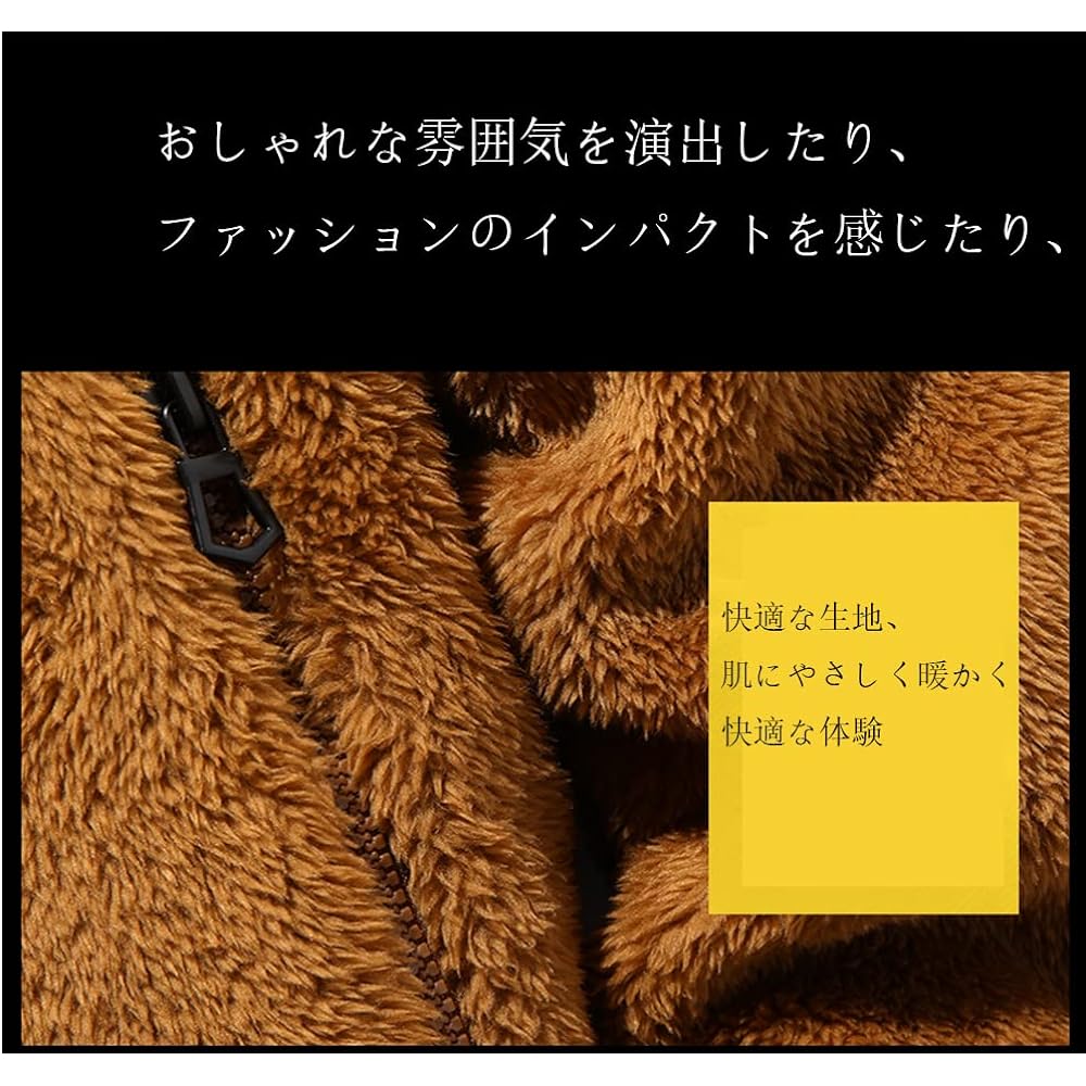 [Anzn] Fleece Jacket, Boa Jacket, Men's Parka, Men's, Brushed Lining, Cold Weather Sweatshirt, Men's, Hooded, Warm, Winter, Loose, Soft, Fashion, Casual Cardigan, Men's, Thick, Warm, Stylish, Large Size