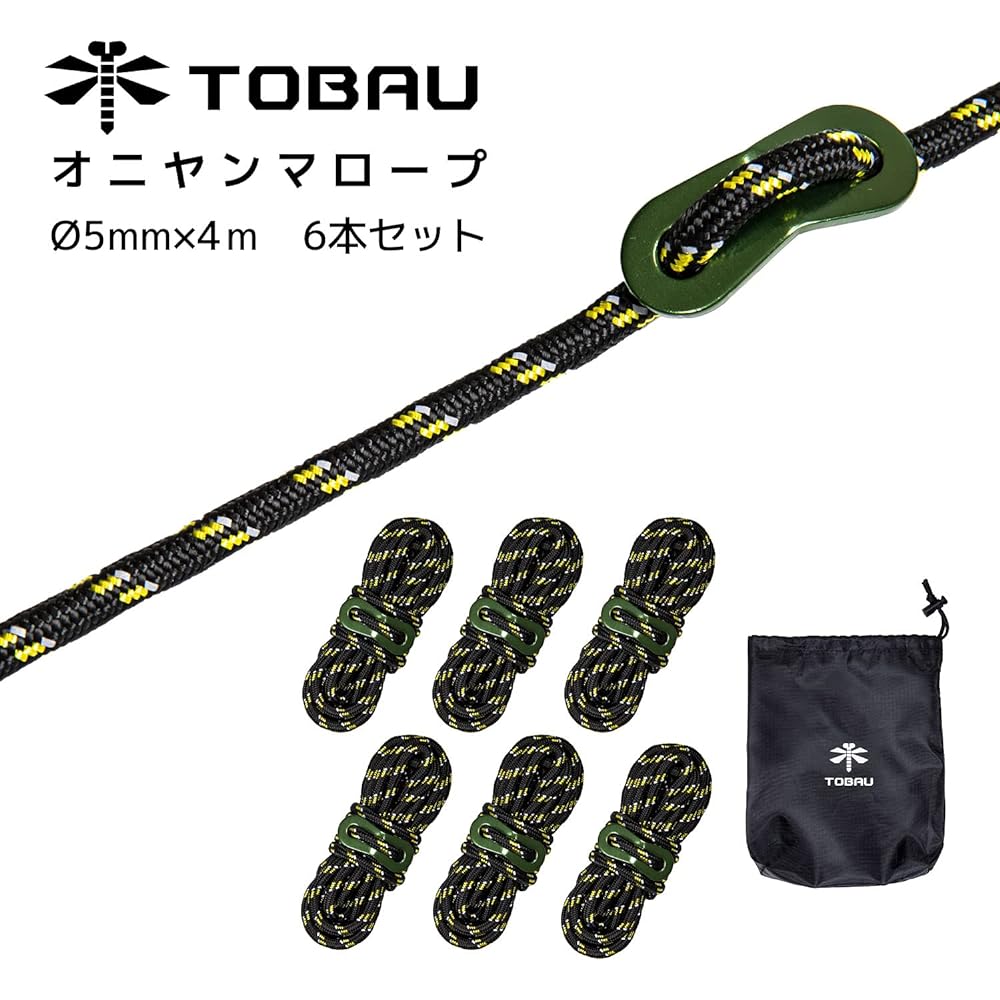 TOBAU Onyanma Rope Set 5mm x 4m 6 pieces with reflective material, flexible fittings, tent rope, tarp rope, guy rope, paracord, camping, outdoor (1set)