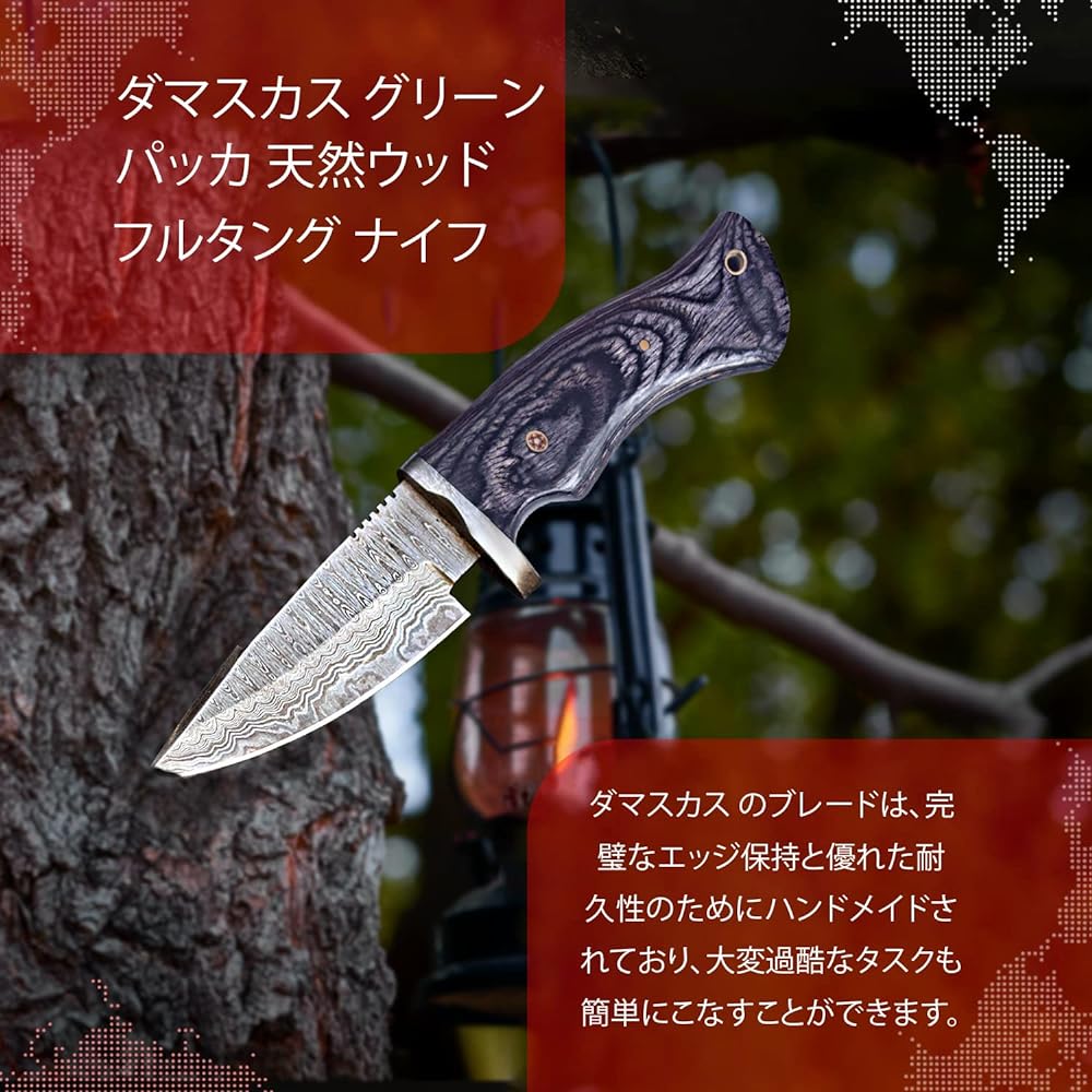 Bronzeo Knife Handmade 250mm Damascus Blade Sheath Knife Knife Outdoor Bushcraft Knife Survival Camping Fishing Non-slip Black Pakka Natural Wood Handle