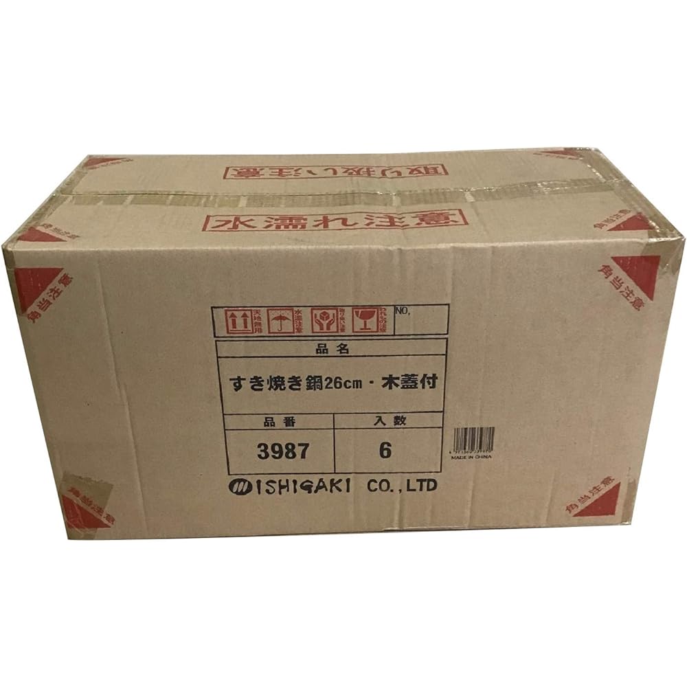 Ishigaki Sukiyaki Pot with Wooden Lid, Gas Fire, IH, Cast Iron, Approximately Width 29 x Depth 27.5 x Height 8.5cm, 6 pieces