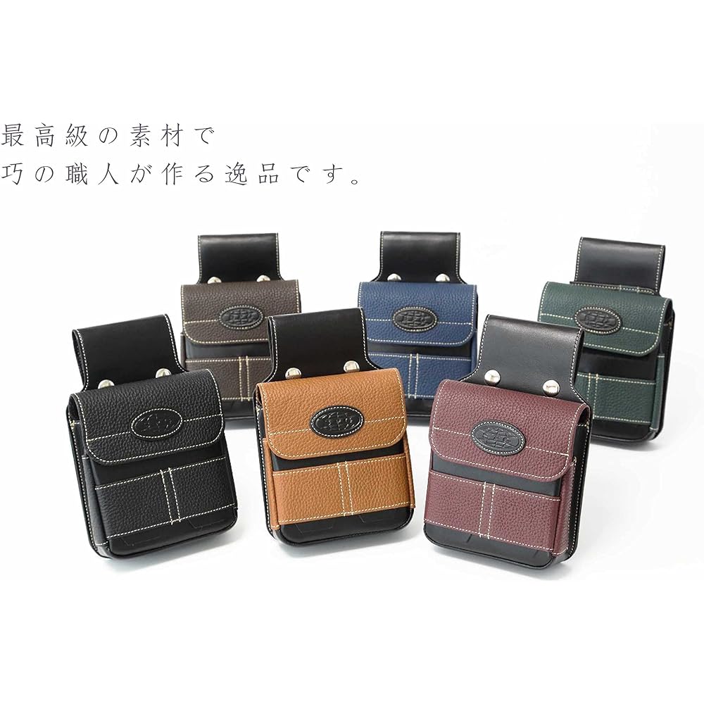 Park Golf Pouch [SPG Select Pouch] Genuine Leather Pouch Ball Waist Pouch Lightweight Smartphone Storage Craftsman (Camel)